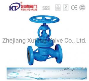 Cheap Sealing Form Gland Packings Globe Valve J41W-150LB for Industrial Needs for sale