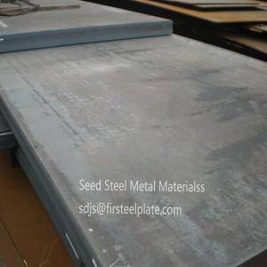 Buy cheap wholesale china A4135 grade carbon alloy steel plate from wholesalers