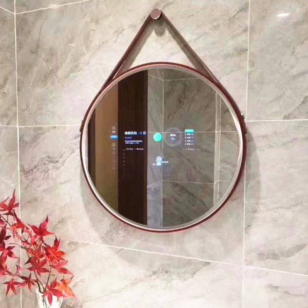 Washroom Magic Mirror Display