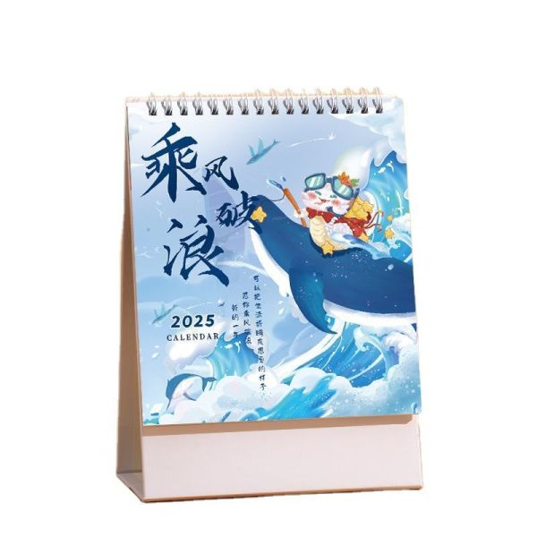 Full Color Custom 18 Monthly Planner Wall Printing Home Office 2025 Desk Accessories Top Slip Spiral Advent Table Calendar