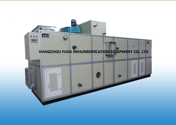 Quality 15000m³/h Cooling Combined with Silica Gel Rotor Dehumidifier RH≤20% wholesale