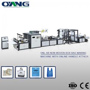 China Packing Kinds of Non Woven Fabric Shopping Bag Making Machine for making T-shirt Bag on sale