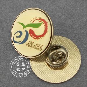 School badge zhongshang test school badge gilt stamping epoxy XH12