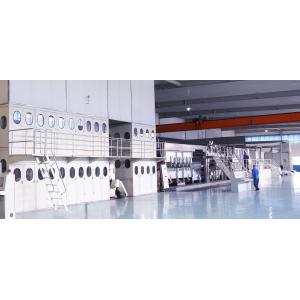 Shanghai Uneed Textile Co.,Ltd