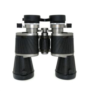 Buy cheap Center Focus Long Distance Viewing Binoculars Telescope 7x50 from wholesalers