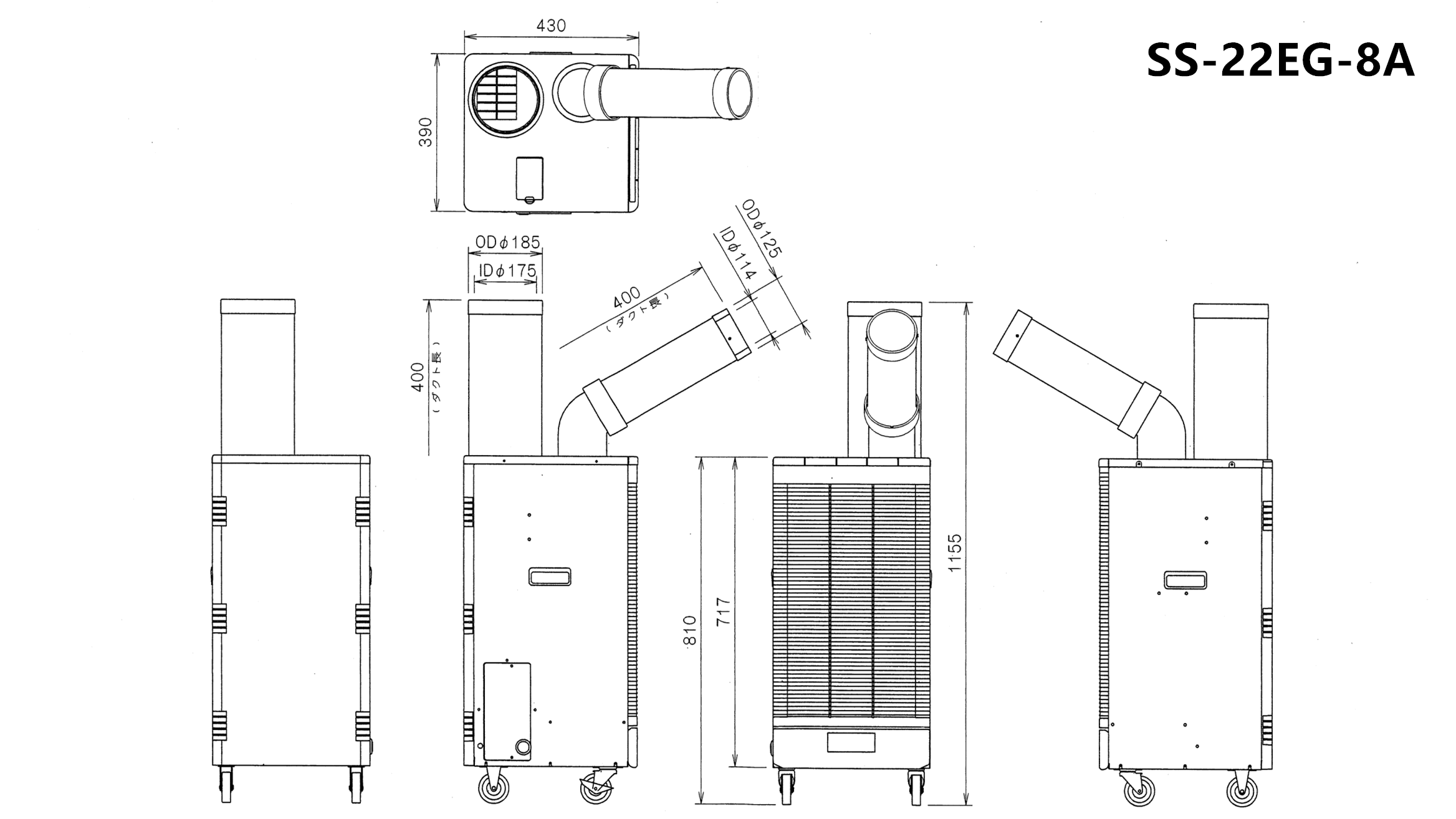 High Efficiency Portable Spot Air Conditioner