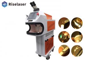 China 200 Watt Portable Laser Soldering Machine For Gold Jewellery Dental on sale
