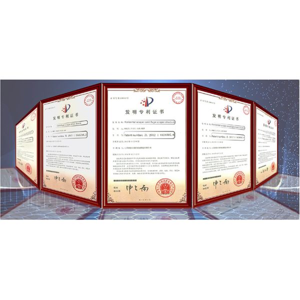 Pgz Series Fully Automated Vertical Sanitary Bottom Discharge Scraper Centrifuges