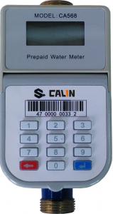 Cheap Standalone Keypad Prepaid Water Meters , Water Proof Electronic Water Meter for sale
