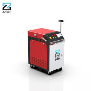 China 1500w 2000w 3000W 1000w Portable Laser Paint Removal on sale
