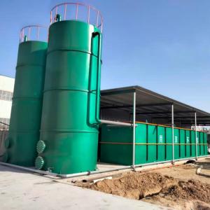 Cheap 50T/D Industrial Sewage Treatment Equipment Carbon Steel Daf System Wastewater Treatment for sale