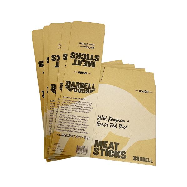 C1S Card Paper Presentation Packaging Boxes