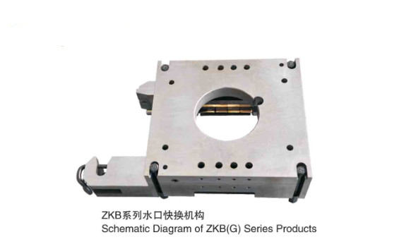 ZK B40 Nozzle Change Mechanism Con Casting Machine