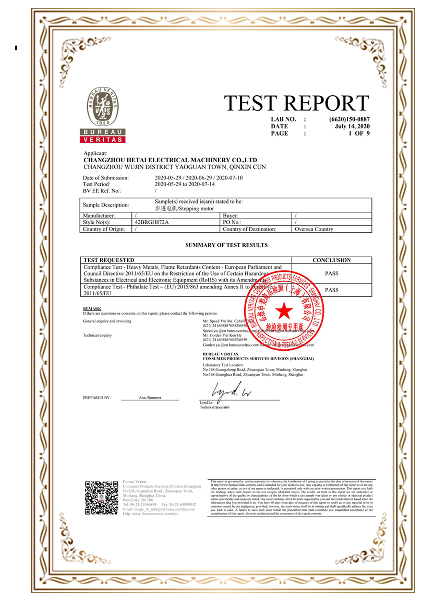 Brushless Dc Gear Motor 0.1 N.M-16 N.M Nema 14 Nema 17 Nema 23 24V Electric Motor 9