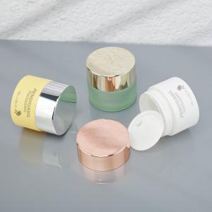 China 30ml 50ml Cream Glass Jars For Cream Facial Oil Lipstick on sale