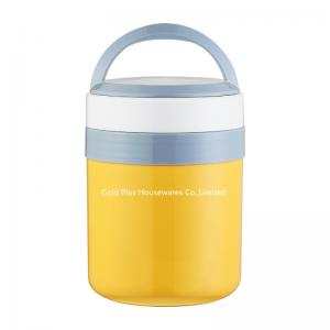 China Popular hot sales vacuum insulated lunch box 1.5L yellow color stainless steel best travel food flask on sale