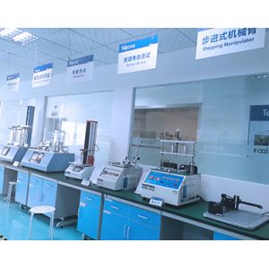 Shenzhen Yuhengda Technology Co., Ltd.