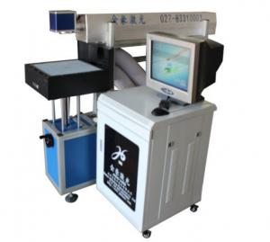 China Digital Galvo Laser Machine CO2 Laser Marking Machine For Nonmetals JHX - 2020 on sale