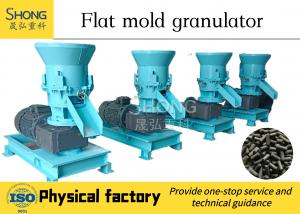 Cheap 4 - 5 T/H Fertilizer Granulator Machine , Agriculture Waste Granulation Equipment for sale