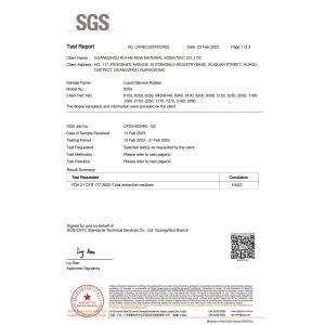 Guangzhou Ruihe New Material Technology Co., Ltd Certifications