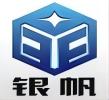 China Jinan Yinfan Electromechanical Equipment Co., Ltd. logo