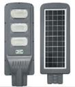 China 30w 60w 90w Ip65 All In One Led Solar Street Light With Monitor System on sale