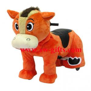 China Electrical toy animal riding plush motorized animals for sale driving car in china on sale