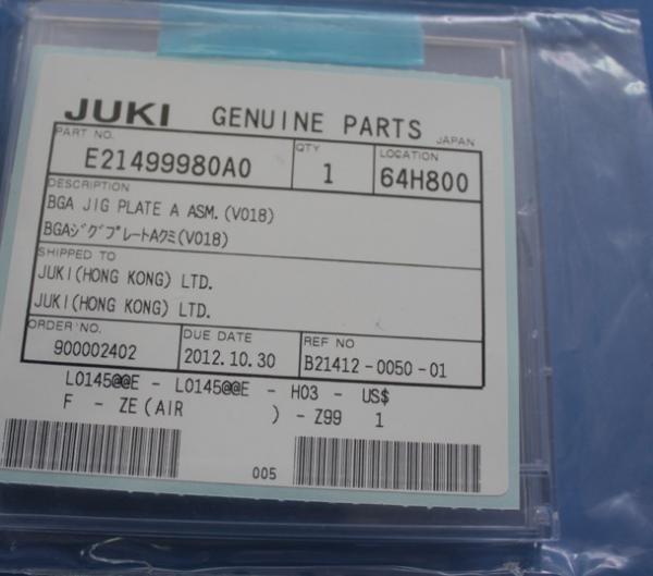 Quality JUKI NGA JIP PLATE A ASM E21499980A0 wholesale