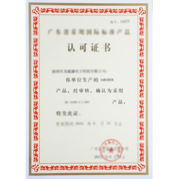 NTN 4T-30312D Excavator Bearing For PC EX excavator Excavator Machine