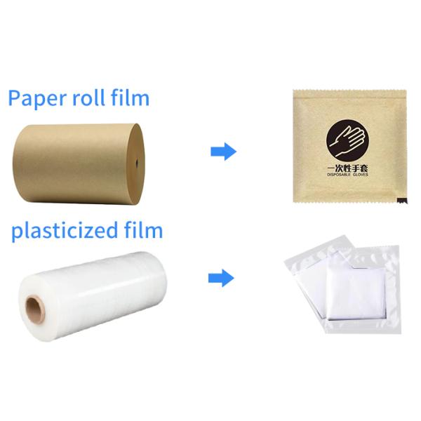 Compact Design High Speed 1 Pair PE Glove Automatic Folding Packing Machine Upgrade 2024