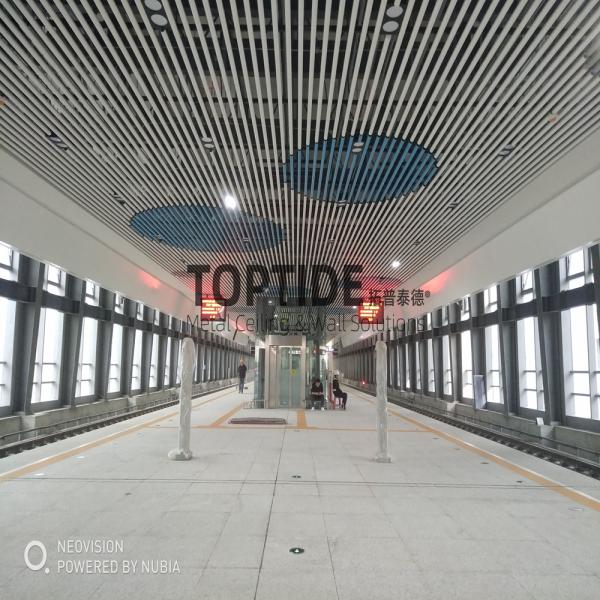 Commercial Building Metal Baffle Ceiling Curved Baffle Strip Shell Cladding
