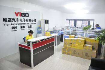 Vigo Auto Electronics Limited