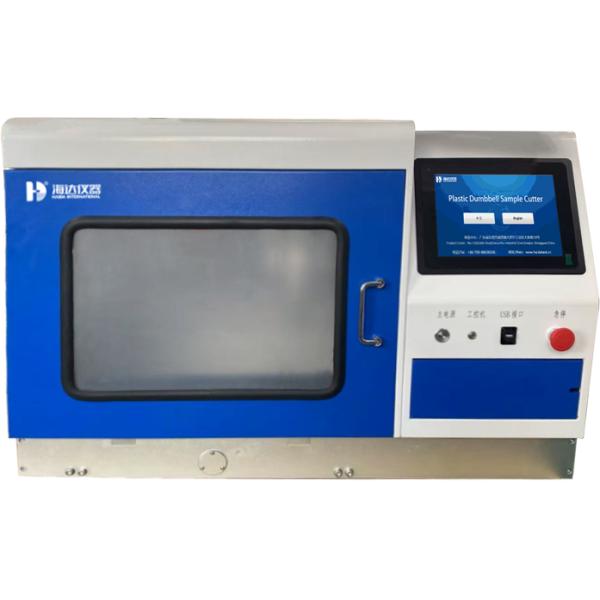 Plastic Dumbbell Sample Cutter