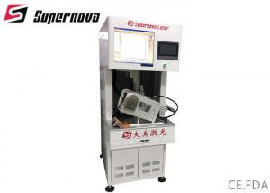 Cheap Supernova Laser OEM Supported Logo Engraver Fiber Laser Marking Machine for sale