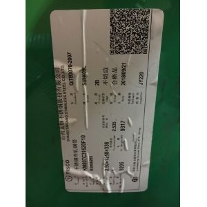 Buy cheap JIS G4312 SUH409L AISI 409L 1.4509 Inox Stainless Steel Sheet 2mm For Exhaust from wholesalers