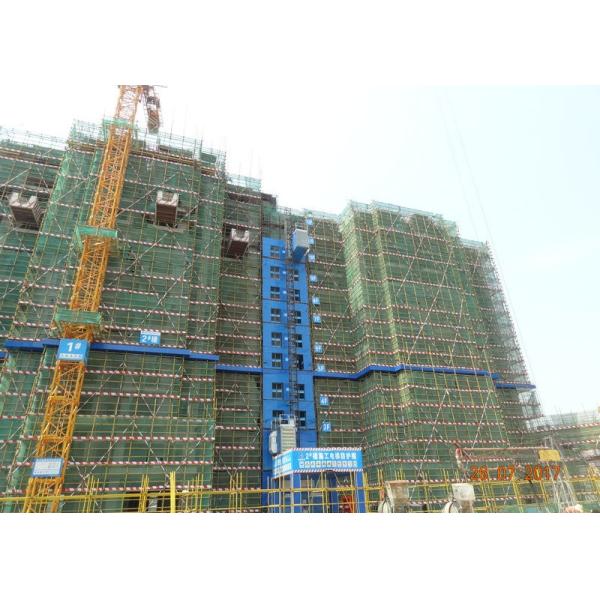 Low Noise 3200 Kg Construction Material Lifting Hoist