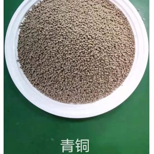 Buy cheap Bronze Alloy CuSn10 Feedstock MIM Metal Powder Injection Gray Color from wholesalers