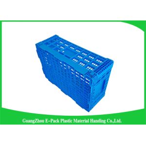 China Eco-Friendly Collapsible Plastic Crates For Clothing / Plastic Turnover Box on sale