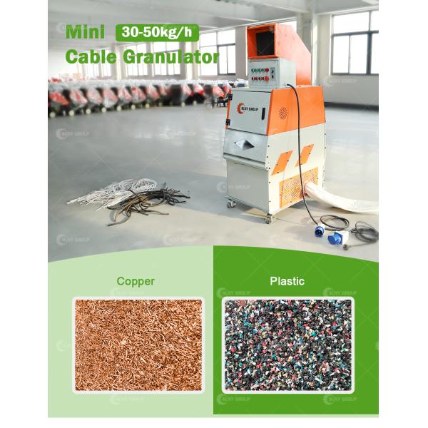 Mini Cable Granulator Machine for Copper Wire Recycling High Return on Investment