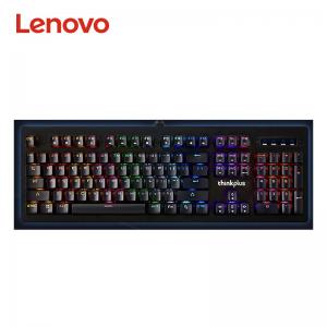 China Lenovo TK230 Wired Mechanical Keyboard Mouse Device With RGB Keyboard Backlit on sale