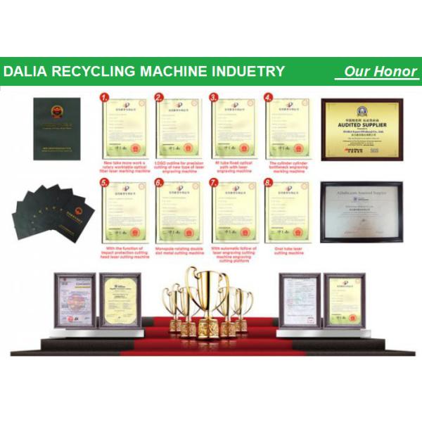 Solid Material Double Shaft Shredder Hammer Crusher Machine For Electronic Waste