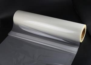 Cheap 4000mm Lenght  PET Thermal Lamination Film, 75mic MSDS Hot Melt  PET Protective Adhesive Film for sale