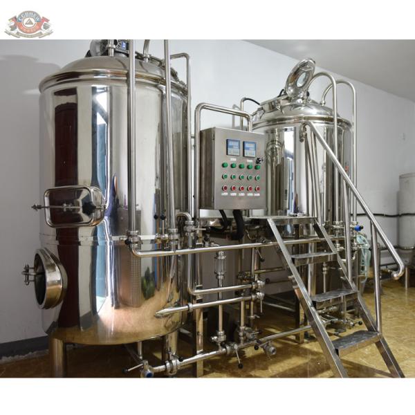 300L indusrial beer brewing equipment for setting up a microbrewery craft beer business