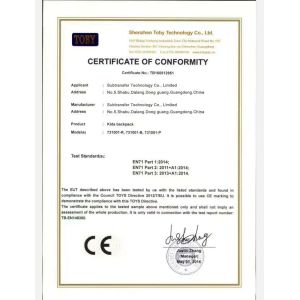 Subtransfer Technology Co., Limited Certifications