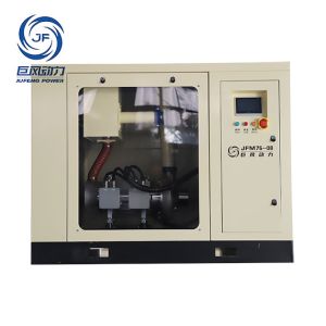 Cheap Jufeng 75kw 52m³/min oil-free magnetic levitation blower for sale