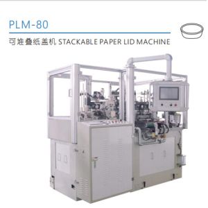 Cheap Single Layer PLC Automatic Paper Lid Cover Making Machine for sale