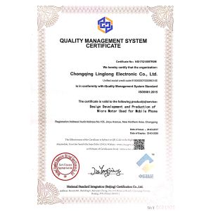 Chongqing Linglong Electronic Co., Ltd. Certifications