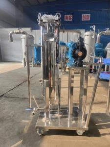 Cheap High Pressure 2 Bag Filter Housing Trolley Machine Water Treatment Oil Filtration for sale
