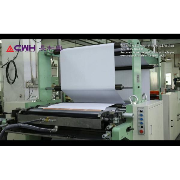 Fast Speed Exercise Book Ruling Machine For Notebook Manufacturing Machine