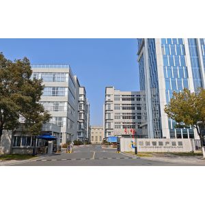 Haining Zhongguan Zipper Co., Ltd.